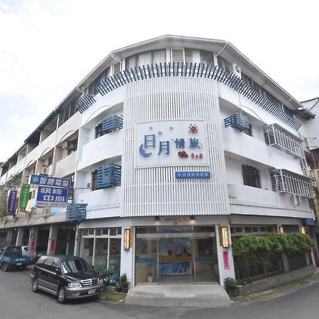 Sun Moon Love Hotel Nantou Buitenkant foto