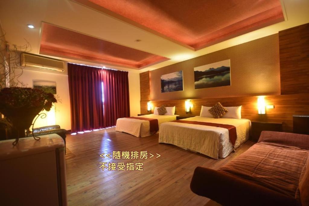 Sun Moon Love Hotel Nantou Buitenkant foto