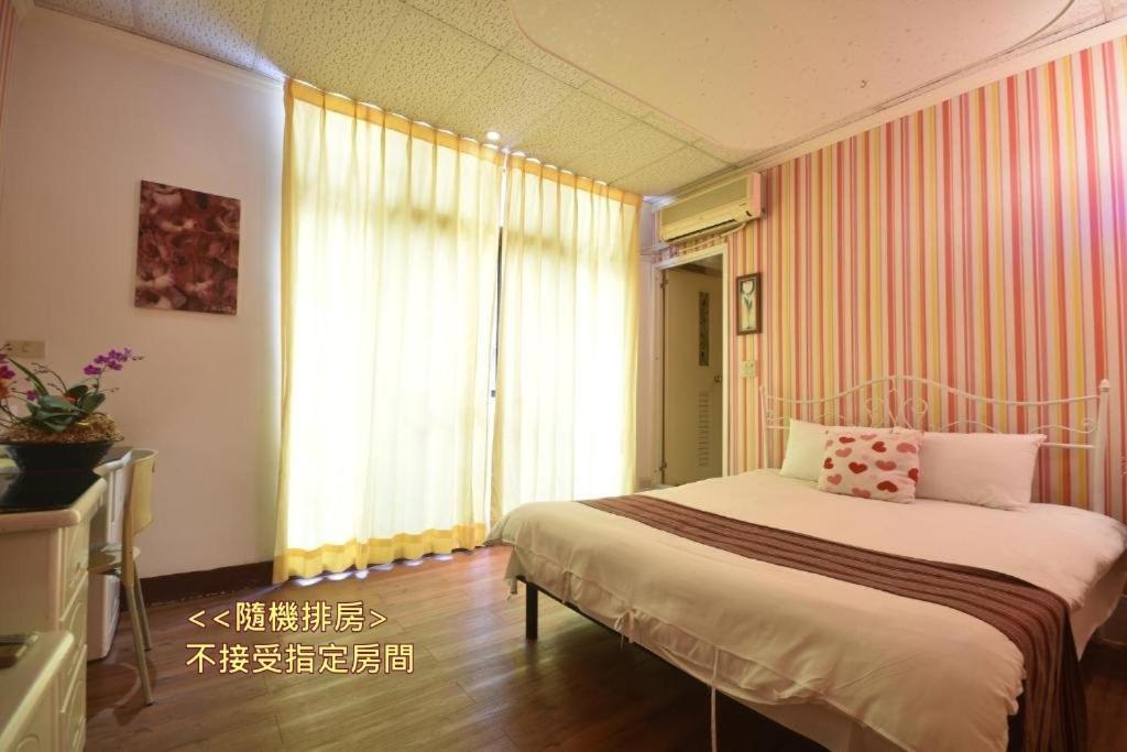 Sun Moon Love Hotel Nantou Buitenkant foto