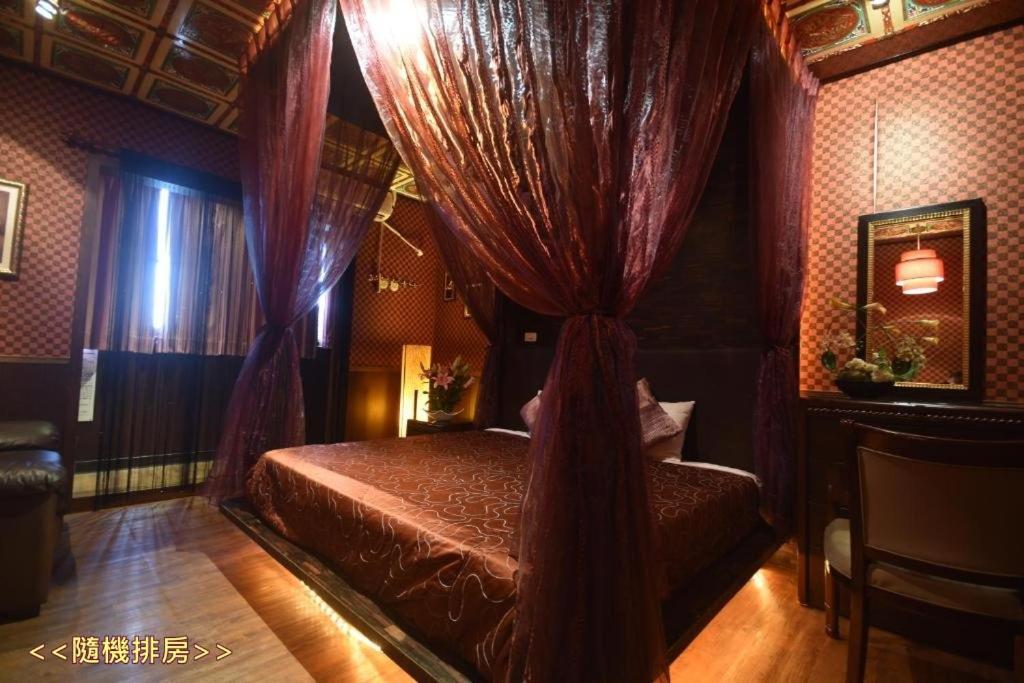 Sun Moon Love Hotel Nantou Buitenkant foto
