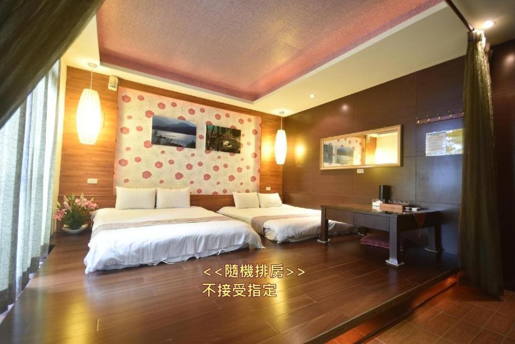 Sun Moon Love Hotel Nantou Buitenkant foto