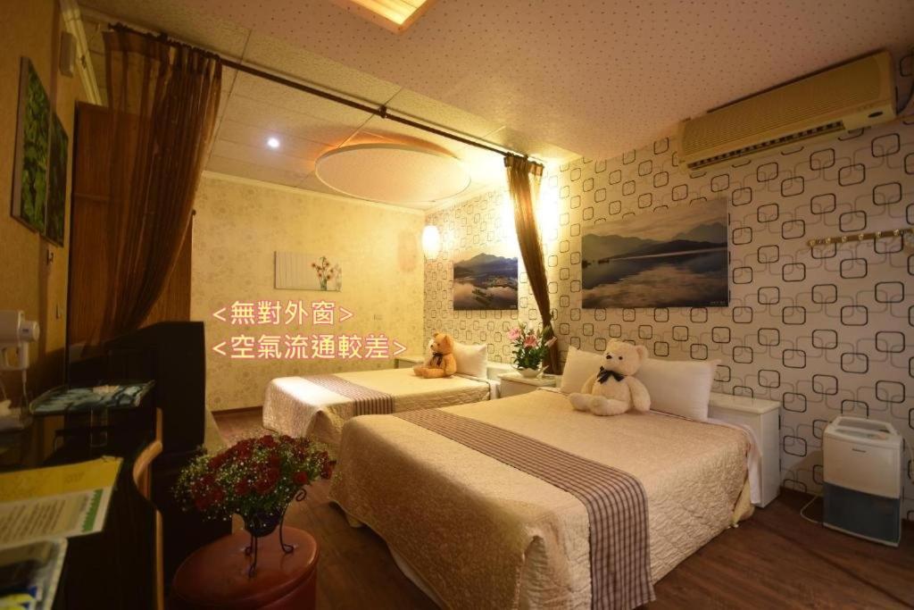 Sun Moon Love Hotel Nantou Buitenkant foto