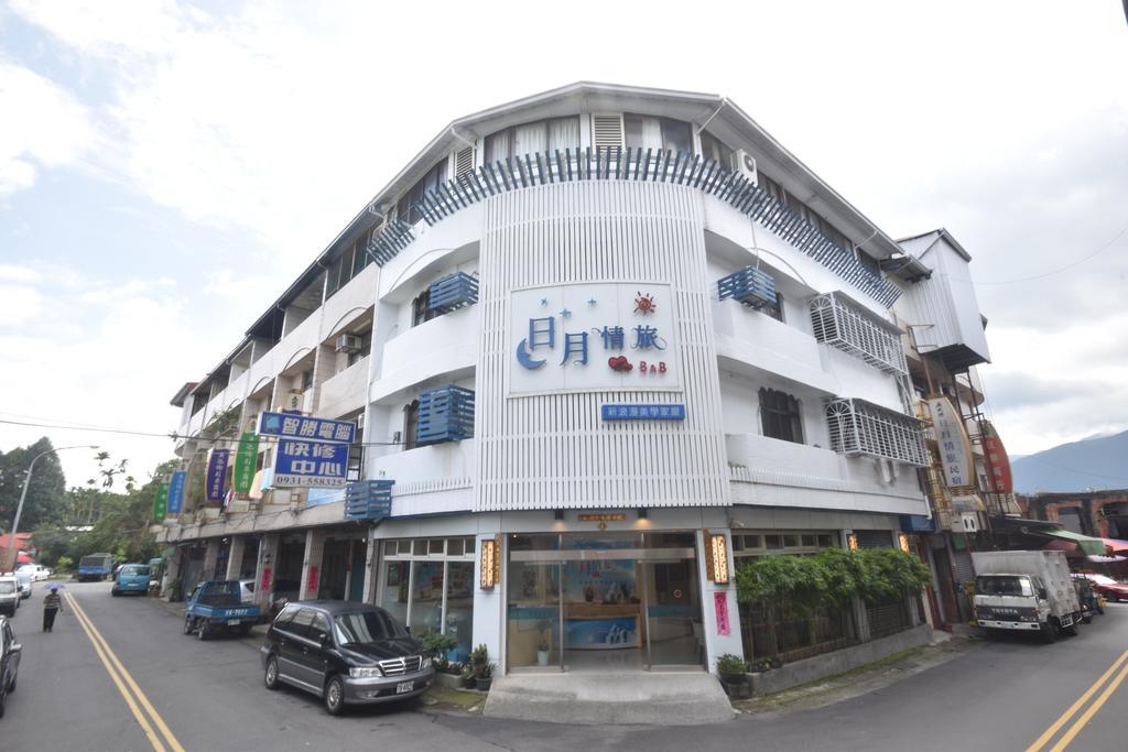 Sun Moon Love Hotel Nantou Buitenkant foto