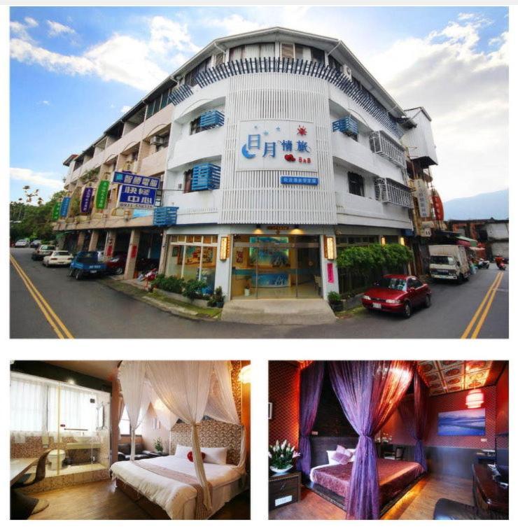 Sun Moon Love Hotel Nantou Buitenkant foto