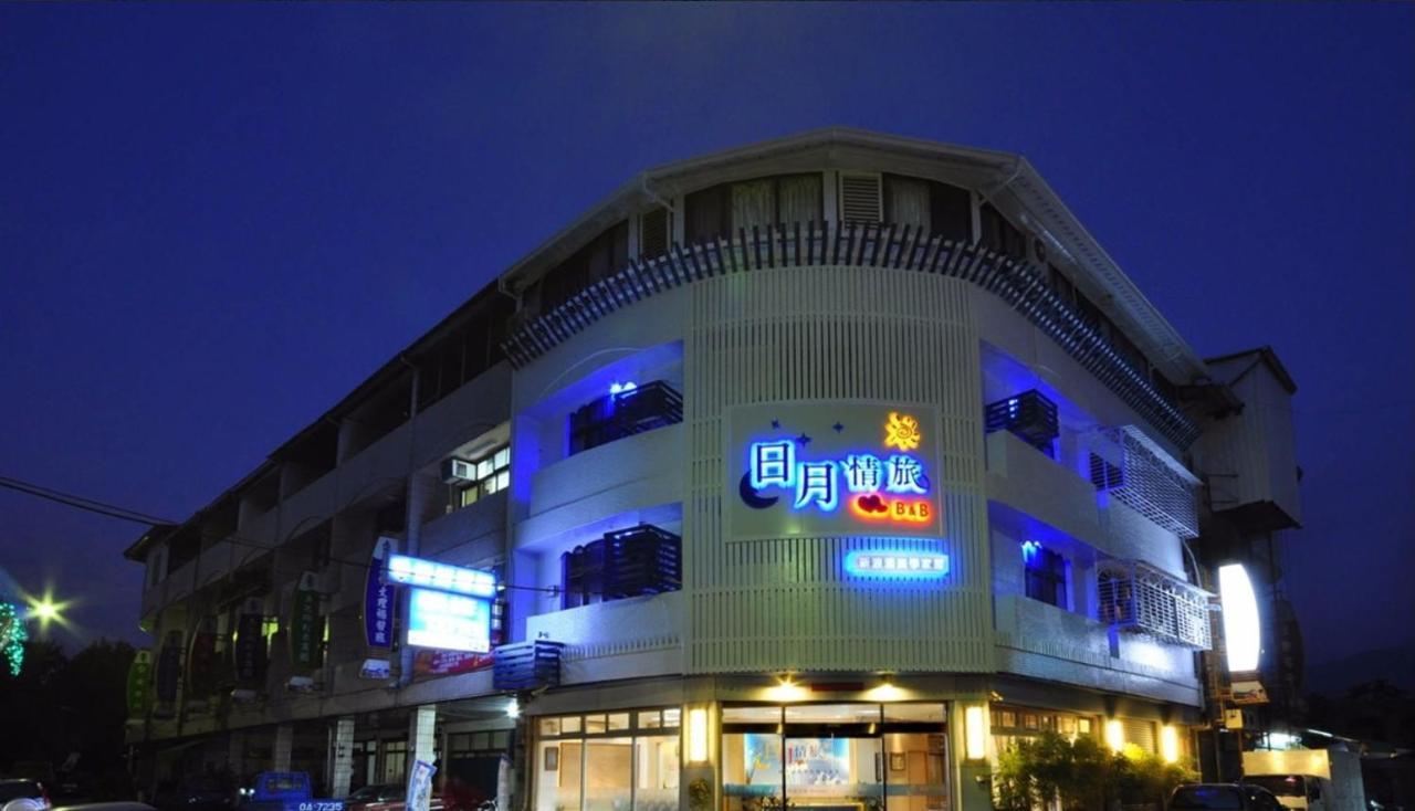 Sun Moon Love Hotel Nantou Buitenkant foto